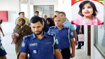 সিলেটের কানাইঘাটে শিশু মুনতাহা হত্যা: গৃহশিক্ষিকাসহ ৪ আসামি ৫ দিনের রিমান্ডে