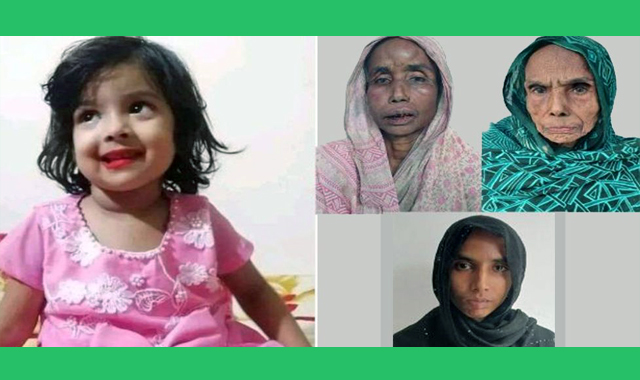 ৩ তারিখ রাতেই মুনতাহাকে শ্বাসরোধ করে হত্যার পর ডোবায় ফেলে রাখা হয়