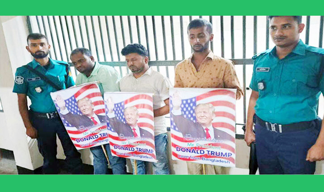 শেখ হাসিনার কণ্ঠের ফোনালাপ ভাইরাল বাস্তবায়নকারী অর্ধশতাধিক ব্যক্তি আ ট ক