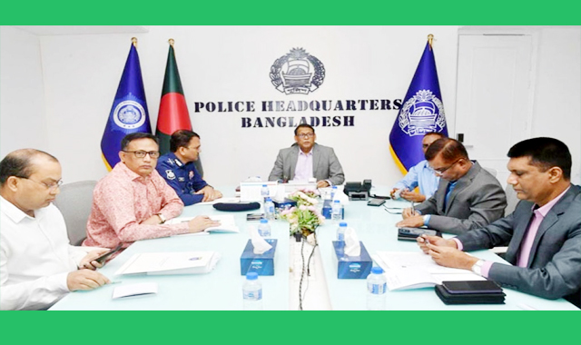 পাঁচ আগস্ট পরবর্তী সময়ে দায়ের হওয়া মামলাগুলো যথাযথভাবে তদন্ত করতে নির্দেশ
