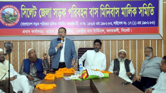 পরিবহন মালিক সমিতির পক্ষ থেকে নব-নির্বাচিত শ্রমিক ইউনিয়নের নেতৃবৃন্দকে সংবর্ধনা প্রদান