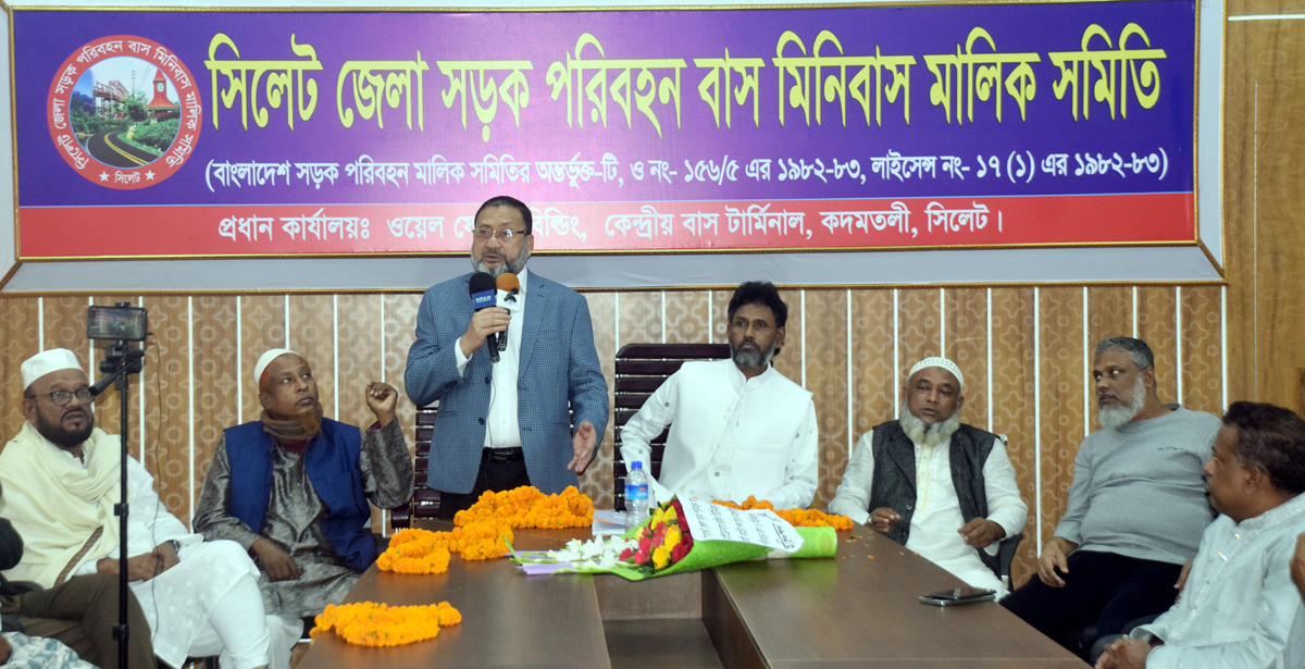 পরিবহন মালিক সমিতির পক্ষ থেকে নব-নির্বাচিত শ্রমিক ইউনিয়নের নেতৃবৃন্দকে সংবর্ধনা প্রদান