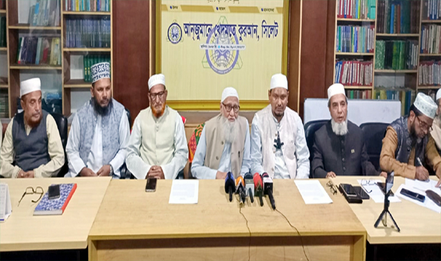 সাংবাদিকদের সাথে আনজুমানের মতবিনিময়