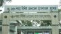 ছুরিকাঘাতে আল আমিন নামে এক যুবক নিহত
