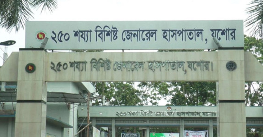 ছুরিকাঘাতে আল আমিন নামে এক যুবক নিহত
