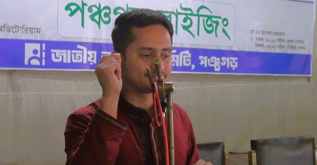 আগামী দুই মাসের মধ্যে একাধিক রাজনৈতিক দল গড়ে উঠবে-সারজিস আলম