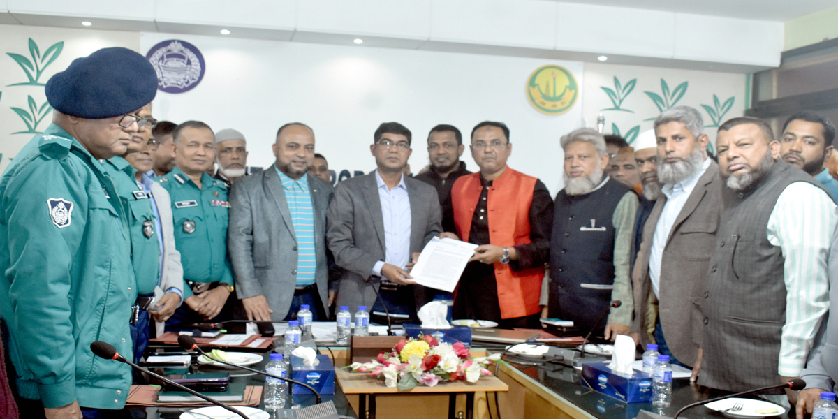 সিলেট নগরীর নিরাপত্তা ও শৃঙ্খলা নিশ্চিতে পুলিশ কমিশনার বরাবর ব্যবসায়ীদের স্মারকলিপি