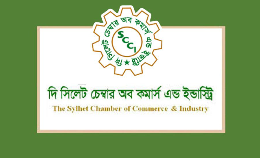সিলেট চেম্বারের পক্ষ থেকে ধন্যবাদ জানানো হয়েছে