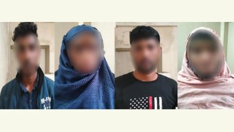 এয়ারপোর্ট থানা পুলিশের অভিযানে চার নারী-পুরুষকে গ্রেফতার