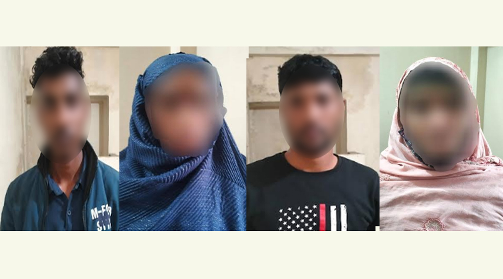 এয়ারপোর্ট থানা পুলিশের অভিযানে চার নারী-পুরুষকে গ্রেফতার