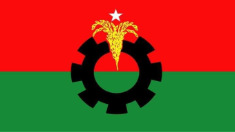 পৌর বিএনপির আহবায়ক কমিটির অনুমোদন
