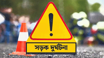 সিএনজি অটোরিকশার ধাক্কায় ২ শ্রমিকের মৃত্যু