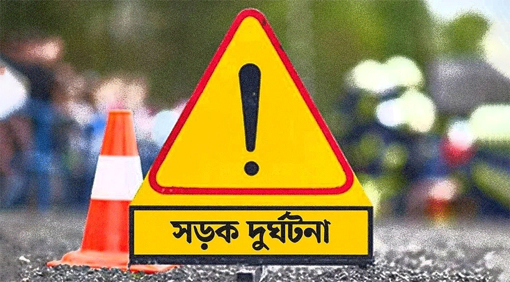সিএনজি অটোরিকশার ধাক্কায় ২ শ্রমিকের মৃত্যু