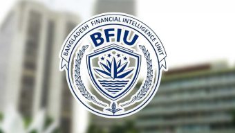 সংবাদমাধ্যমে কর্মরত আরও ২১ সাংবাদিকের ব্যাংক হিসাব তলব