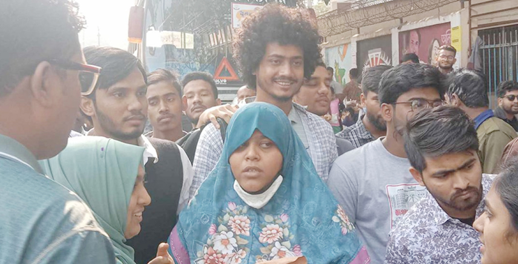 নিষিদ্ধ ছাত্র সংগঠন ছাত্রলীগের আফিয়া আনজুম সুপ্তি নামে এক নারী কর্মীকে আটক অতঃপর