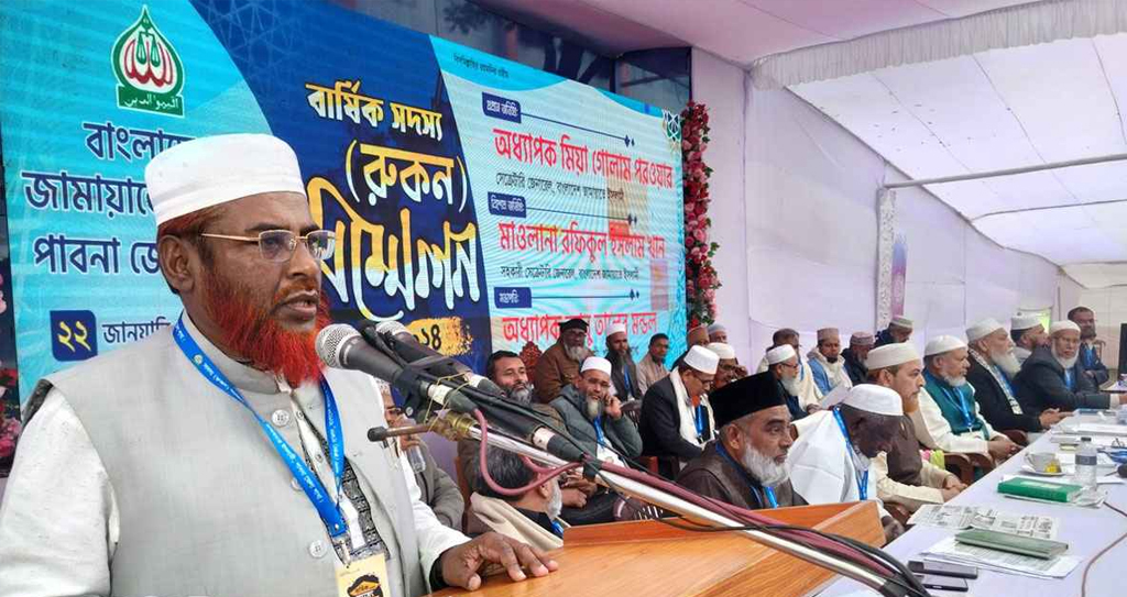 নির্বাচনী ব্যবস্থা সংস্কার চায়-জামায়াতের কেন্দ্রীয় সেক্রেটারি