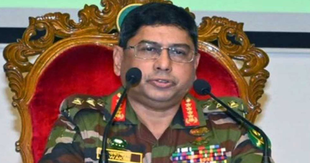 সেনাপ্রধানের সেনা সদস্যদের প্রতি আহ্বান
