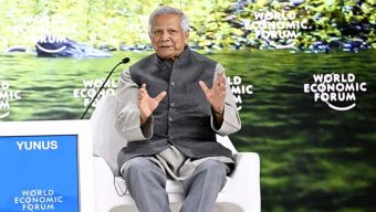 বাংলাদেশে আরও বেশি বিনিয়োগ করার আহ্বান জানিয়ে প্রধান উপদেষ্টা