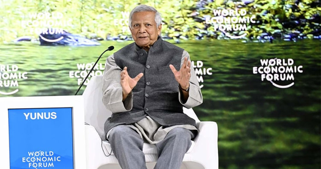 বাংলাদেশে আরও বেশি বিনিয়োগ করার আহ্বান জানিয়ে প্রধান উপদেষ্টা