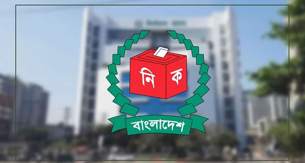 নিরক্ষর ও স্বল্পশিক্ষিতরা পৌরসভা-সিটি-ইউনিয়ন চেয়ারম্যান পদে নির্বাচন করতে পারবেন না