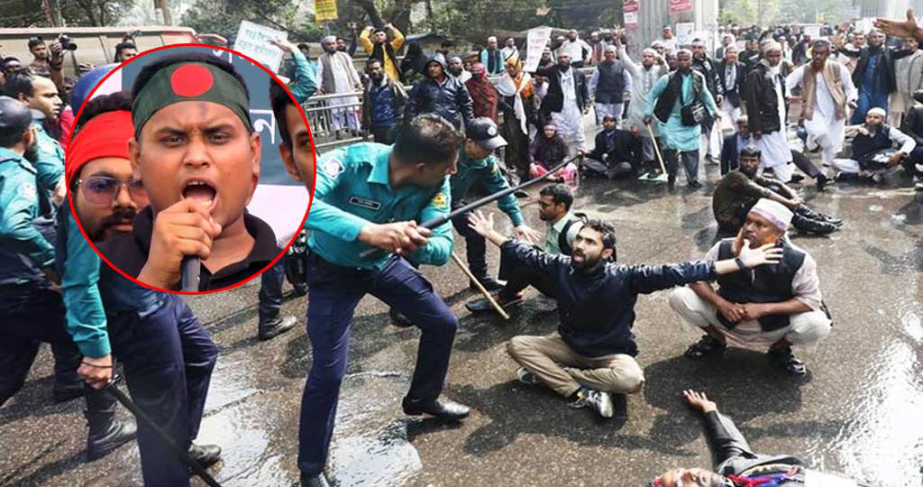 মাদরাসার শিক্ষকদের ওপর পুলিশের হামলায় তীব্র নিন্দা জানিয়েছেন-হাসনাত