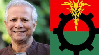 আগামীকাল অন্তর্র্বতী সরকারের সঙ্গে বৈঠকে বসবে বিএনপি