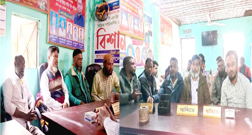 সি.এন.জি অটোরিক্সার রেজিস্ট্রেশন প্রদান ও আটক গাড়ি ছেড়ে দেয়ার দাবিতে সমাবেশ আজ