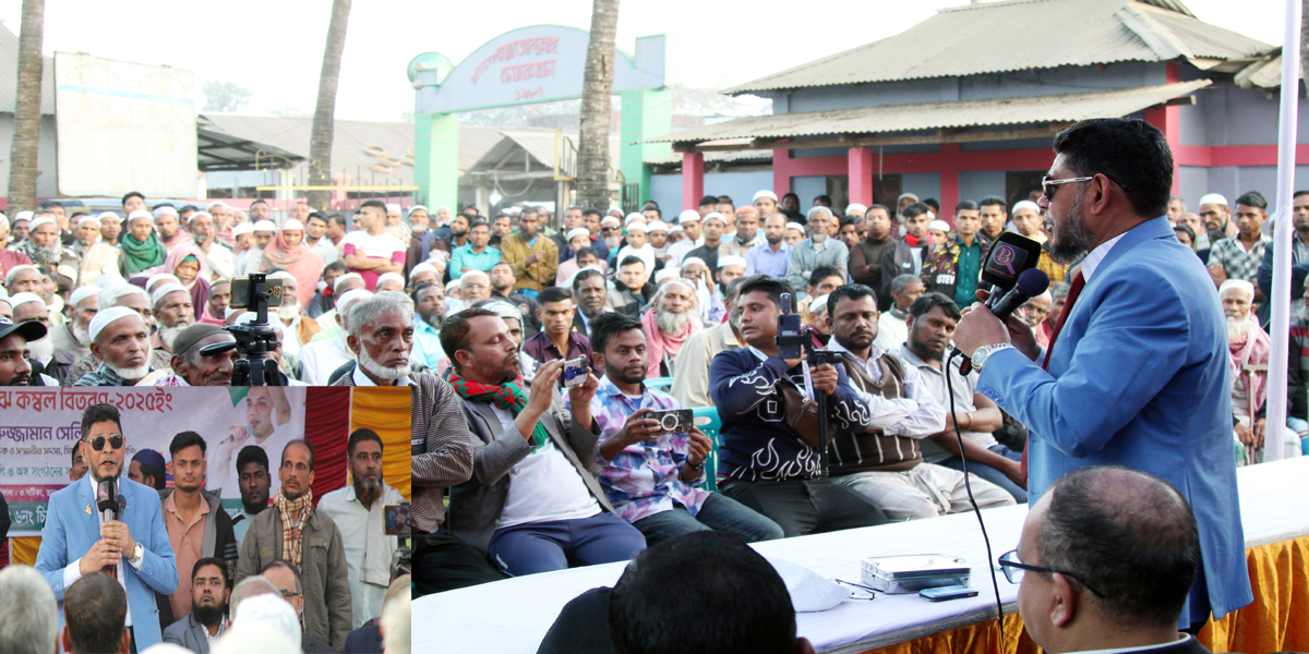 এদেশের জনগন গণতান্ত্রিক নির্বাচন চায়