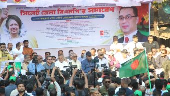 সিলেট জেলা বিএনপির গণসমাবেশে যা বললেন বদরুজ্জামান সেলিম