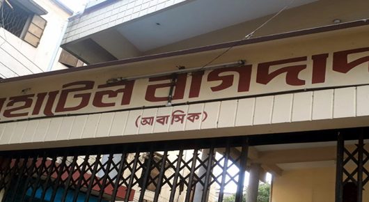 সিলেট আবাসিক হোটেল থেকে লাশ উদ্ধার করেছে পুলিশ
