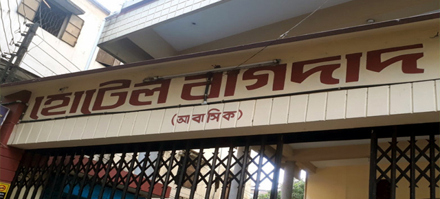 সিলেট আবাসিক হোটেল থেকে লাশ উদ্ধার করেছে পুলিশ