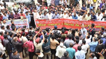 রাজনীতিতে দুর্বৃত্তায়ন হতে দেওয়া যাবে না-বদরুজ্জামান সেলিম