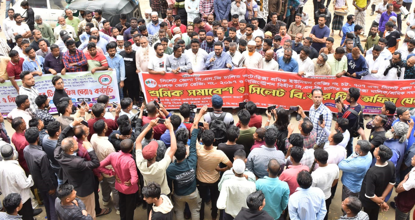 রাজনীতিতে দুর্বৃত্তায়ন হতে দেওয়া যাবে না-বদরুজ্জামান সেলিম
