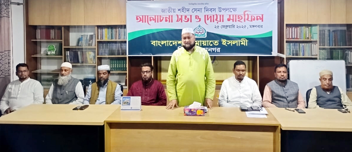 ফ্যাসিবাদী শাসনকে দীর্ঘায়িত করতেই পিলখানায় সেনা হত্যাকাণ্ড -মুহাম্মদ ফখরুল ইসলাম