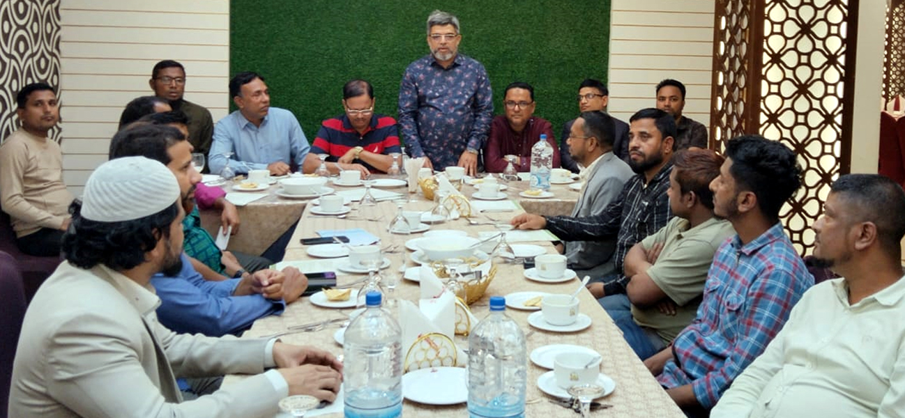 পেশাজীবিদের স্বার্থরক্ষাসহ দেশ ও জাতির কল্যাণে কাজ করার প্রত্যয়