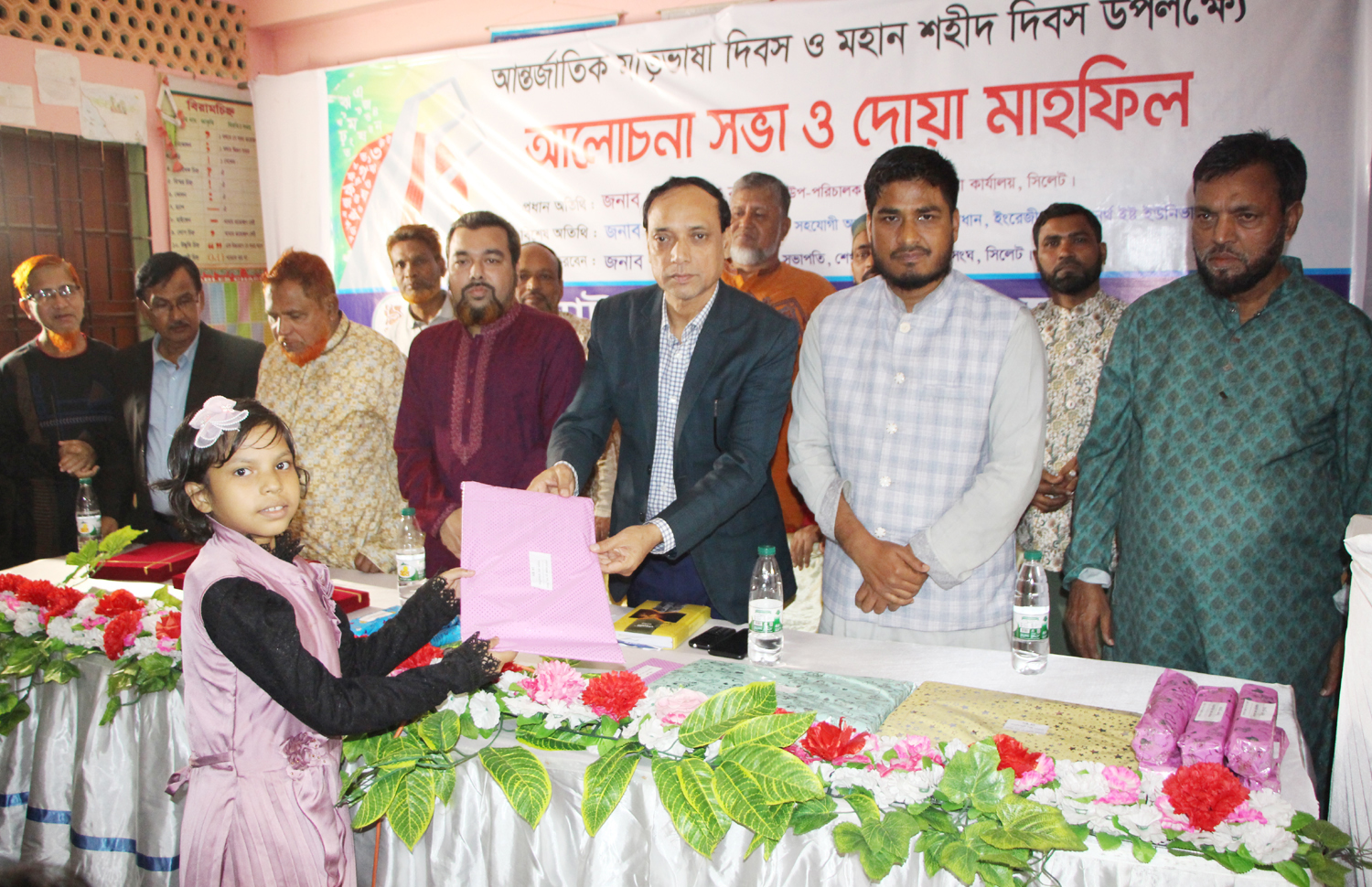 শেখঘাট শুভেচ্ছা যুব সংঘের আলোচনা সভা ও দোয়া মাহফিল অনুষ্ঠিত