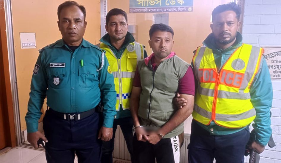 নিষিদ্ধ ঘোষিত সংগঠন ছাত্রলীগের পদবীধারী নেতাকে গ্রেফতার