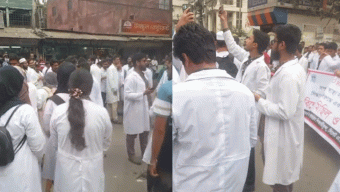 অনির্দিষ্টকালের জন্য ‘কমপ্লিট শাটডাউন’ কর্মসূচি পালনের হুঁশিয়ারি