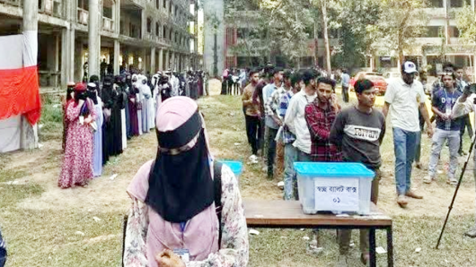 বিয়ানীবাজার সরকারি কলেজ শাখার সভাপতি-সাধারণ সম্পাদক নির্বাচিত