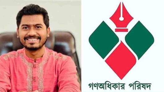 আগামী জাতীয় সংসদ নির্বাচনে এককভাবে ৩০০ আসনে দলীয় প্রার্থী দেবে জিওপি