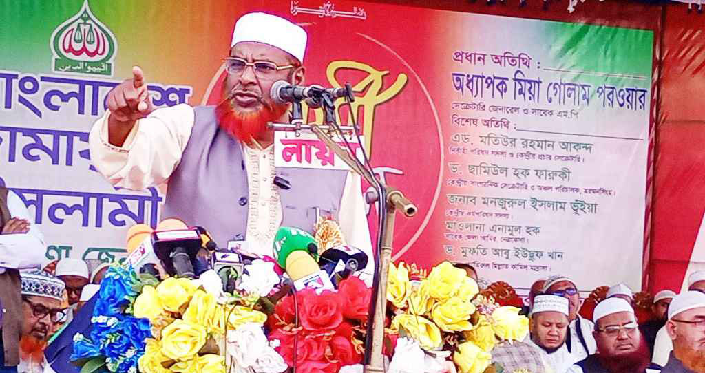 দিল্লিতে বসে শেখ হাসিনা উসকানিমূলক বক্তব্য দিচ্ছেন-জামায়াতে ইসলামীর সেক্রেটারি