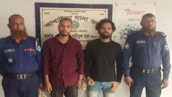ছাত্রলীগের দুই নেতাকে গ্রেপ্তার করেছে পুলিশ