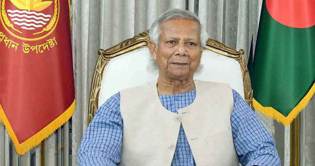 ধান উপদেষ্টা অধ্যাপক ড. মুহাম্মদ ইউনূসের কাছে চিঠি লিখেছেন ৩০০ জন প্রবাসী বাংলাদেশি