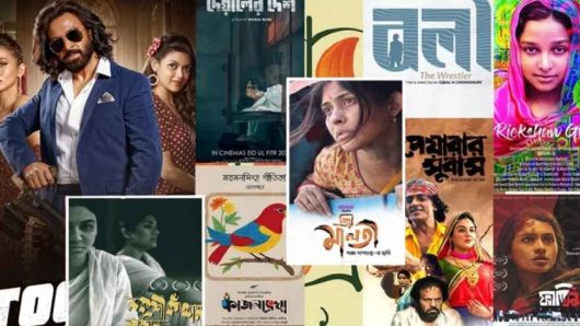 শুরু হতে যাচ্ছে বাংলা সিনেমার সর্ববৃহৎ উৎসব ‘আমার ভাষার চলচ্চিত্র উৎসব ১৪৩১