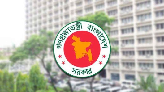 ২২ ডিসিকে বাধ্যতামূলক অবসরে