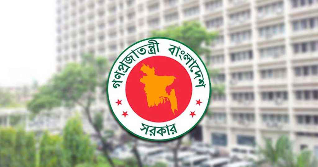 ২২ ডিসিকে বাধ্যতামূলক অবসরে