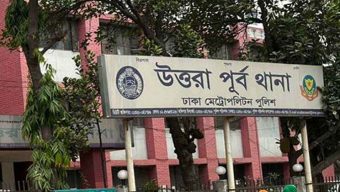 ওসি মজিবুর রহমানকে গ্রে প্তা র