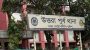 ওসি মজিবুর রহমানকে গ্রে প্তা র