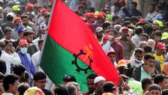 নতুন কর্মসূচি ঘোষণা করেছে বাংলাদেশ জাতীয়তাবাদী দল বিএনপি