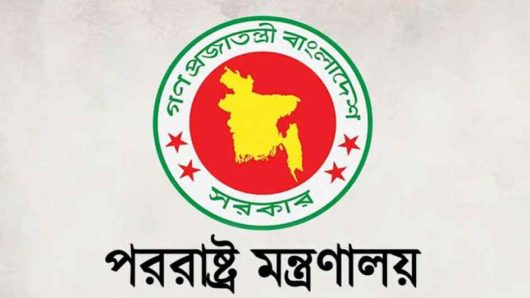 ২৯ মিলিয়ন ডলার অর্থায়নের যে কথা যুক্তরাষ্ট্রের প্রেসিডেন্ট ডোনাল্ড ট্রাম্প বলেছেন-তা সঠিক নয়